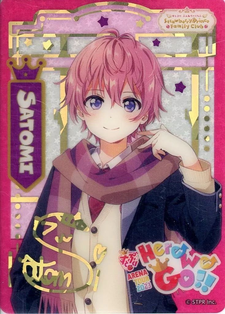 中古】キャラカード 【レア】 さとみ(すとろべりーぷりんす/等身