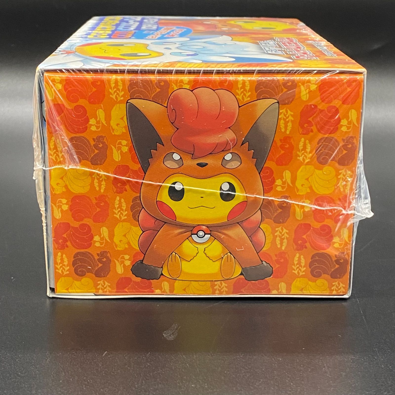 スペシャルBOX アローラロコン＆ロコンポンチョのピカチュウ 未開封BOX