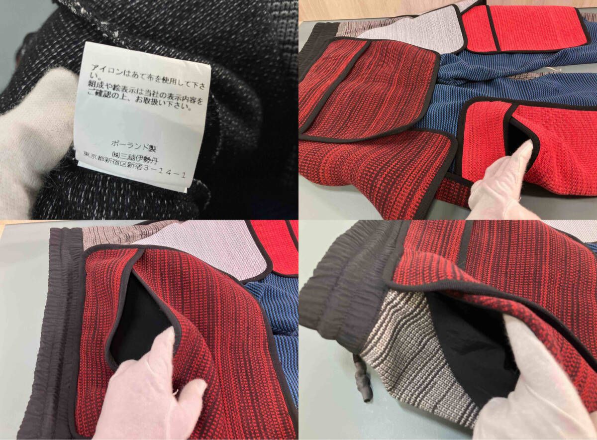 【美品】BYBORRE（バイボレ）　スウェット BYBORRE/バイボレ/PM PANTS/19AW/スウェットパンツ/M/マルチ
