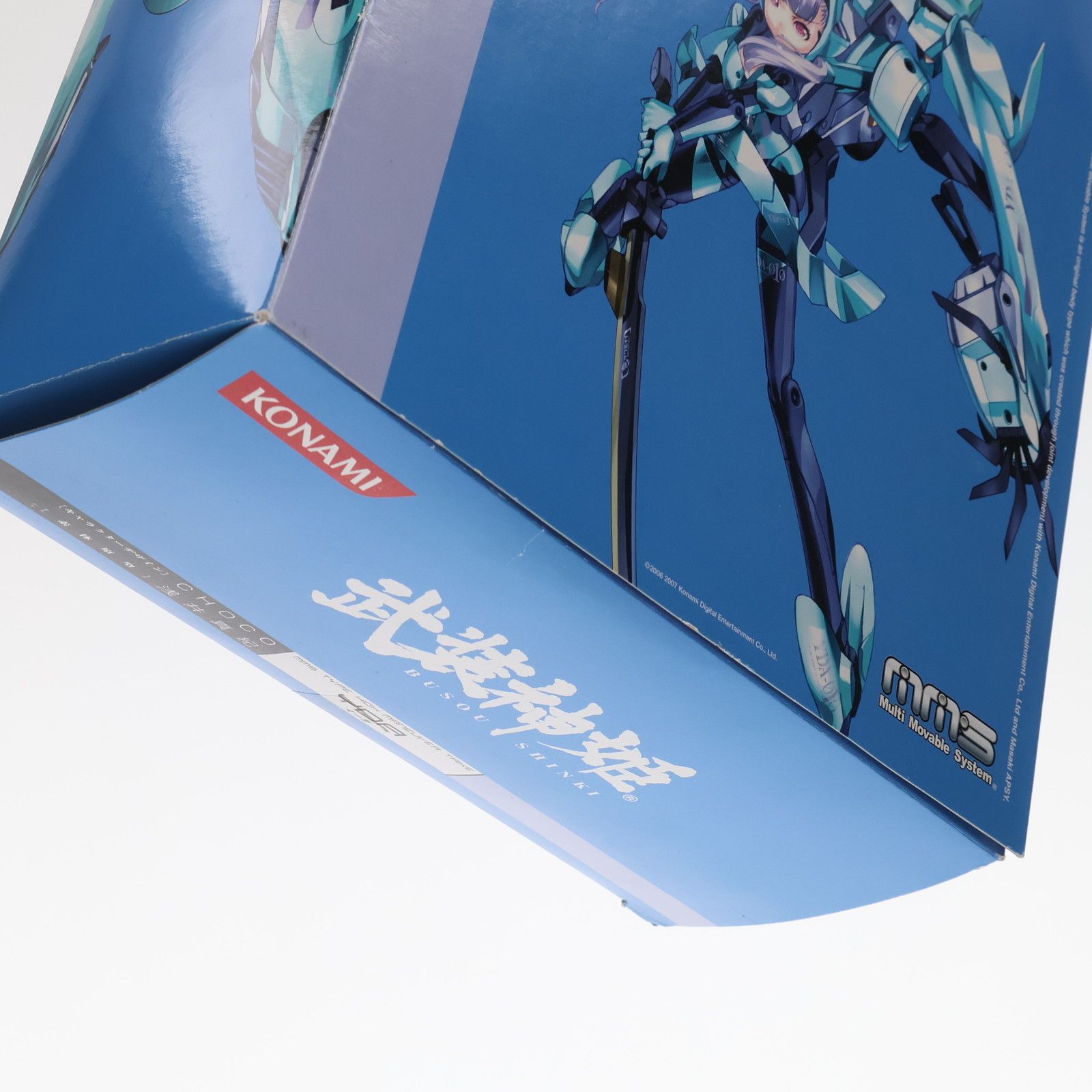 武装神姫(ぶそうしんき) ハイマニューバトライク型MMS イーダ 再生産版 完成品 可動フィギュア(CR092) コナミデジタルエンタテインメント 武装神姫(ぶそうしんき) ハイマニューバトライク型MMS イーダ