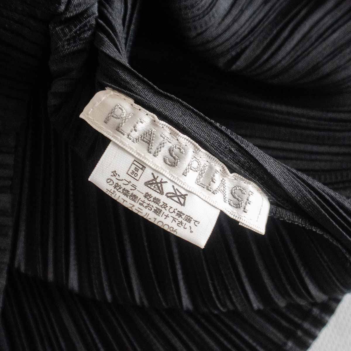 ISSEY MIYAKE