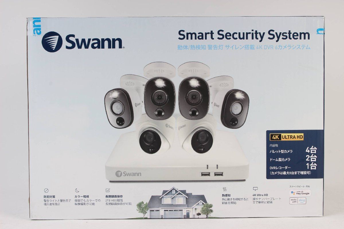 Swann Smart Security System パレット型カメラ4台 ドーム型カメラ2台