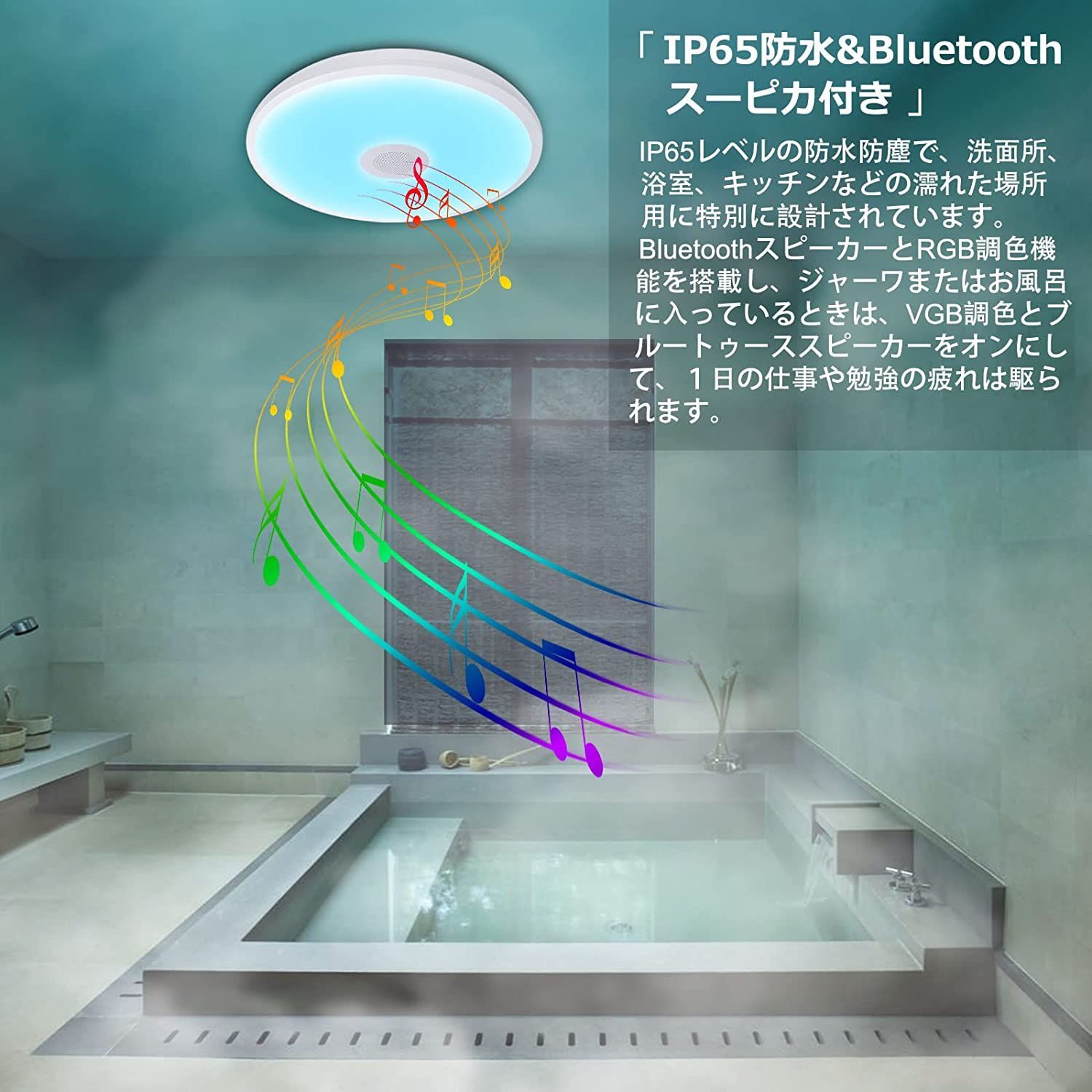 ディズニープリンセスのベビーグッズも大集合 新品 未使用 Ledシーリングライト Bluetooth スピーカー スタンダードタイプ その他 Lavacanegra Com Mx Lavacanegra Com Mx