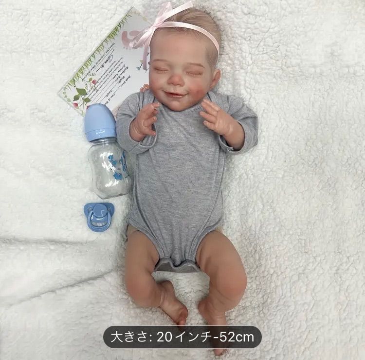 ★新品★リボーンドール 天使の笑顔のベビーちゃん55cm ✳️値下げしました✳️笑顔で癒される❤️ ドールセラピー 52cm