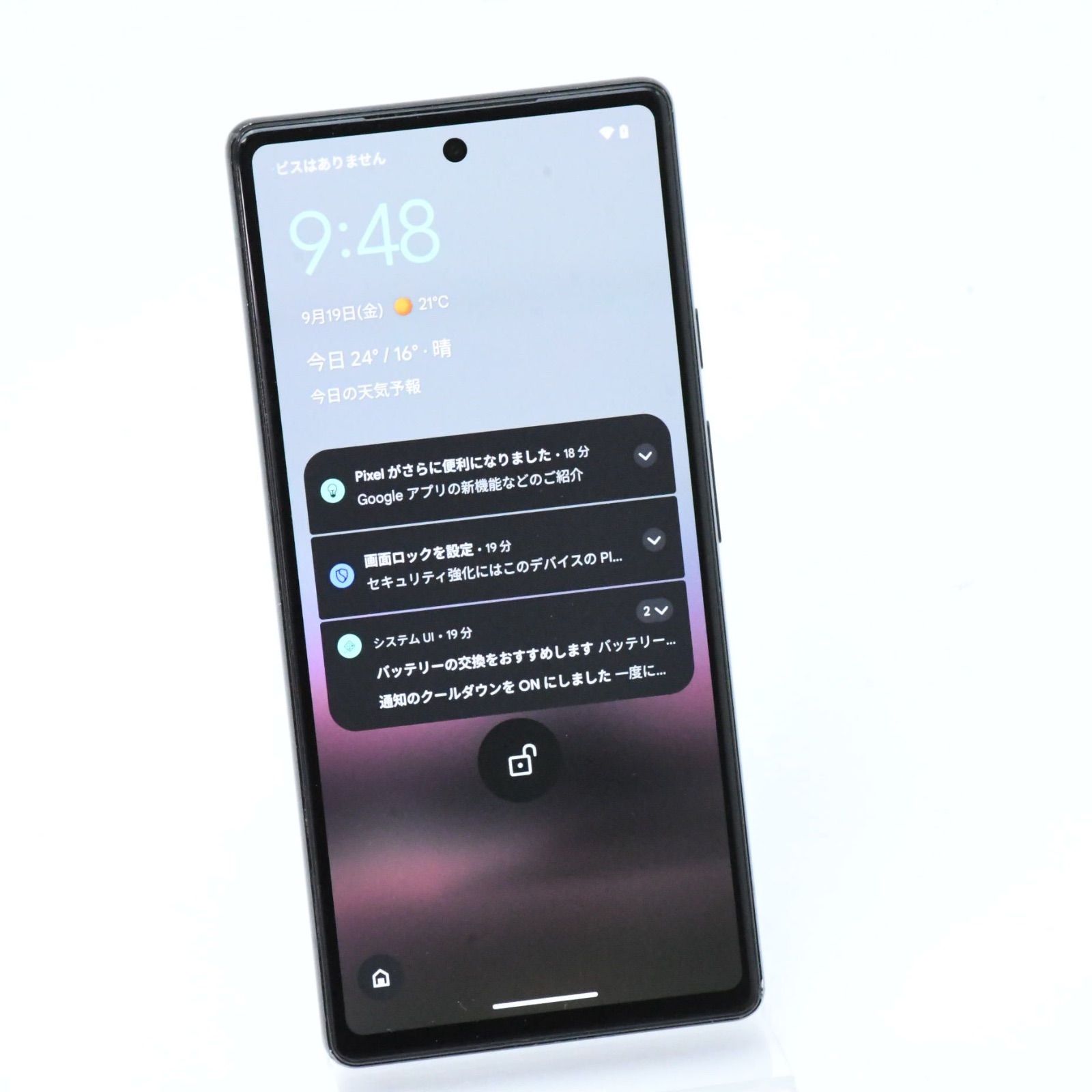 Google - 新品 au Google Pixel6a チョーク 128GB SIMフリー Google Pixel 「新品未使用品 」SIMフリー 6a (5G) 128GB(Chalk