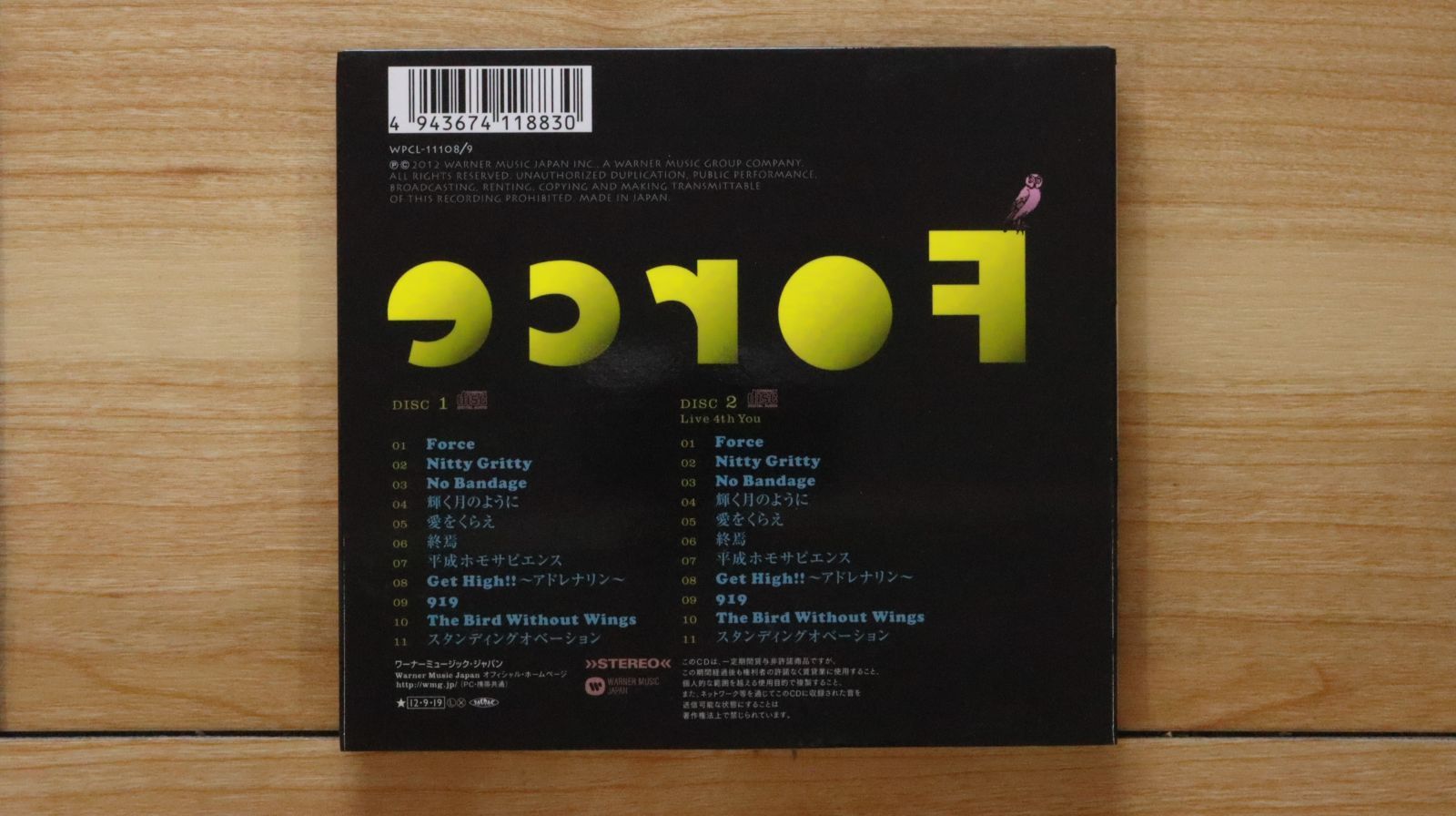 国内盤CD☆スーパーフライ/Superfly□ Force(初回限定盤) 【WPCL11108