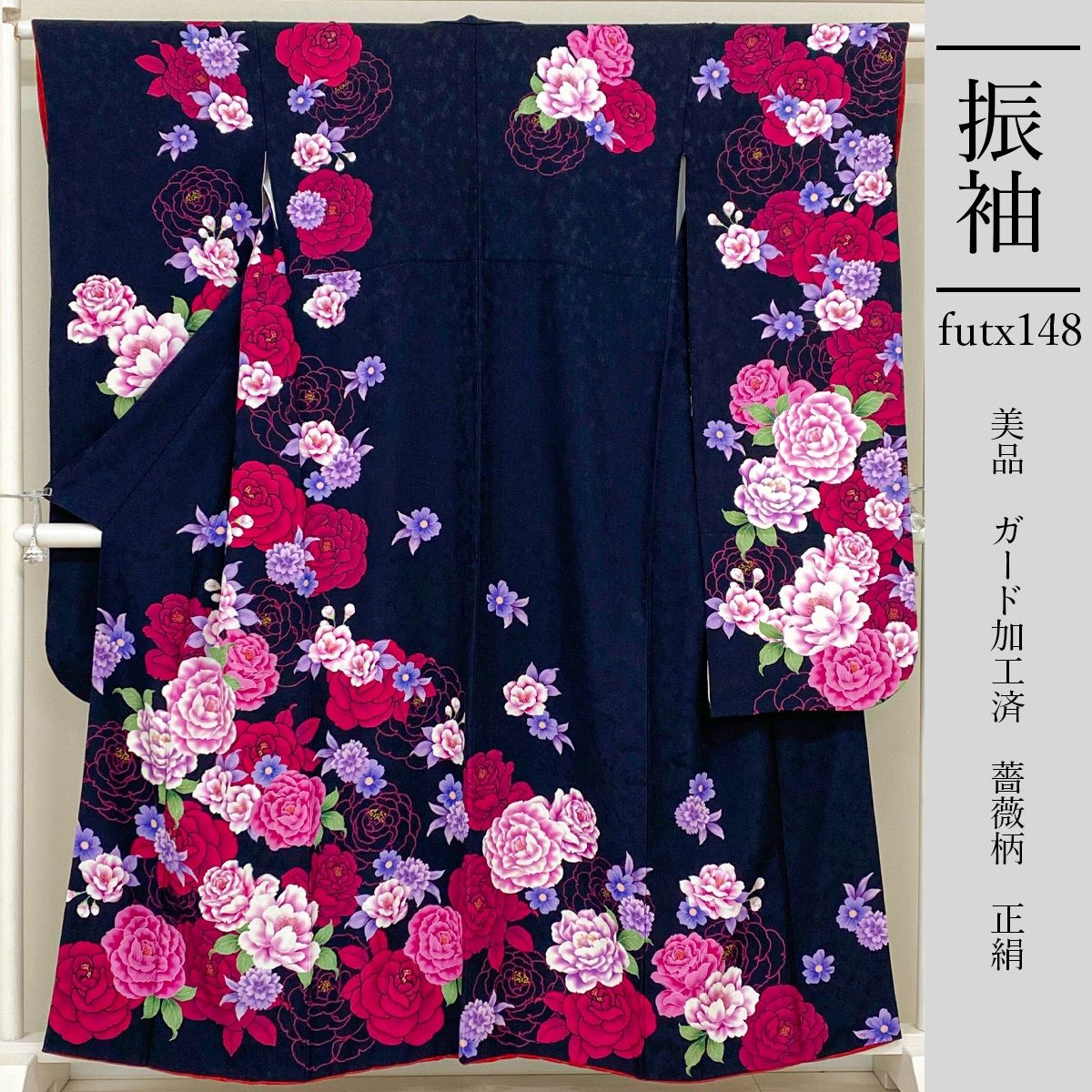 高級な京友禅振袖レンタル】クリーム系黄色・大胆な花柄・M L