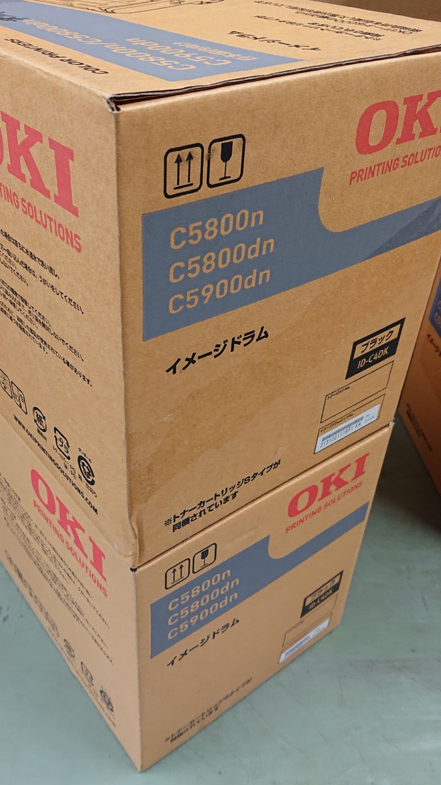 aiさん専用　オモイコメンディー4箱 aiさん専用 オモイコメンディー4箱 Aiさん専用（aiさん専用