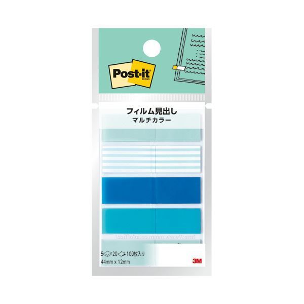まとめ 3M ポスト イット フィルム見出しマルチ 2 44×12mm 688MC-2 1パック 5冊 ×15セット