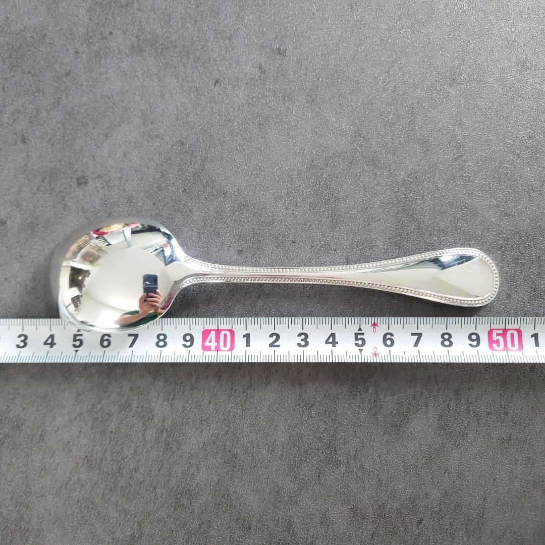 クリストフル パール