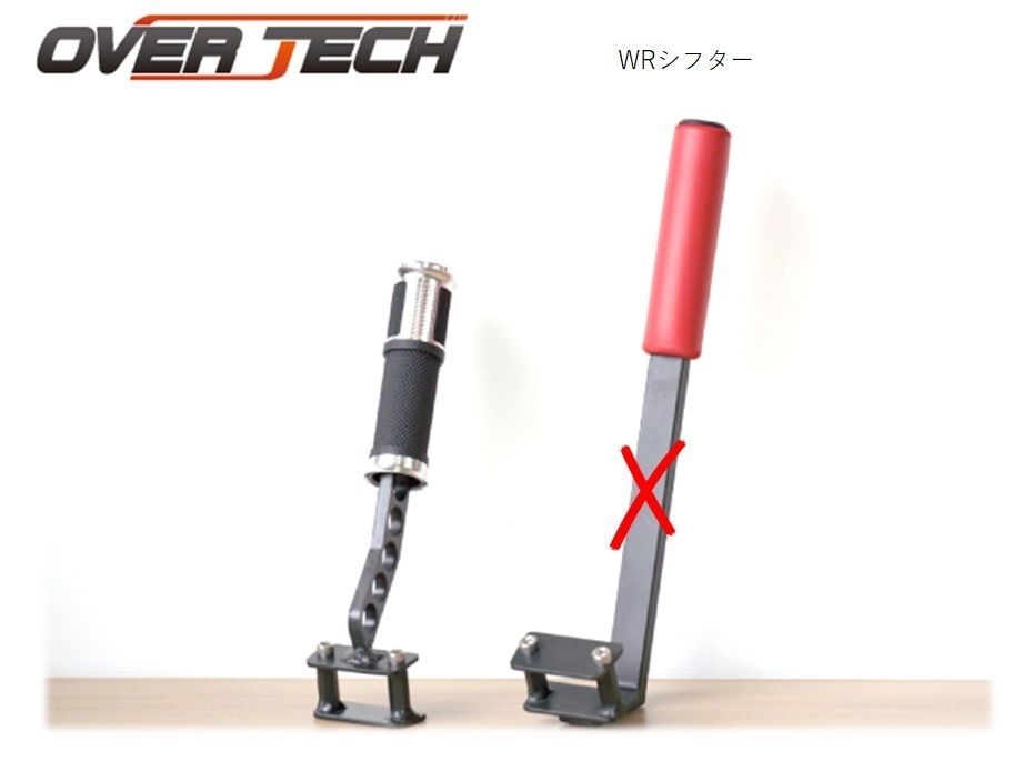 h*o様 HA36S RS-ワークス専用 5AGSフロアシフトキット 5AGSフロアMTレバー HA36S アルトワークス ターボRS パドル