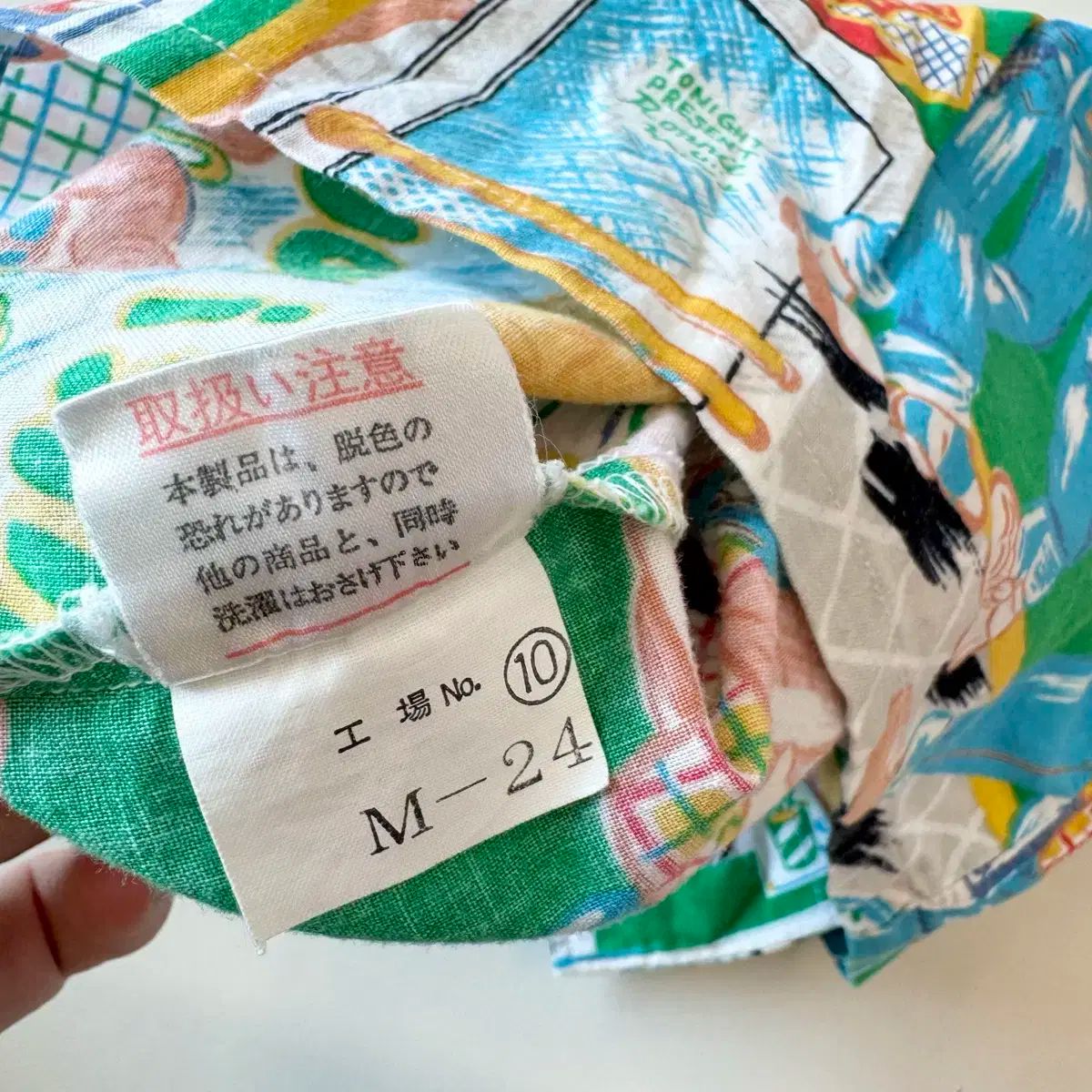 レトロ 半袖シャツ