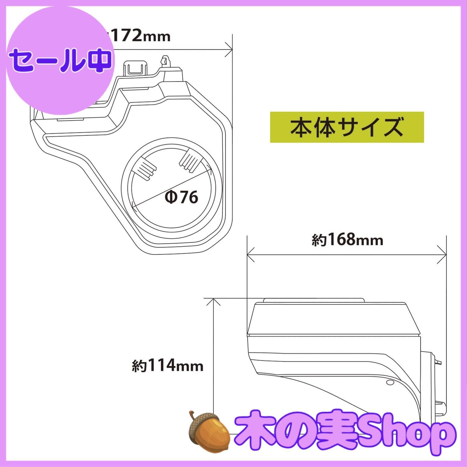 セイシェル様 リクエスト 2点 まとめ商品 楽天市場】＼えらべる特典付／ セイバン ランドセル [モデル