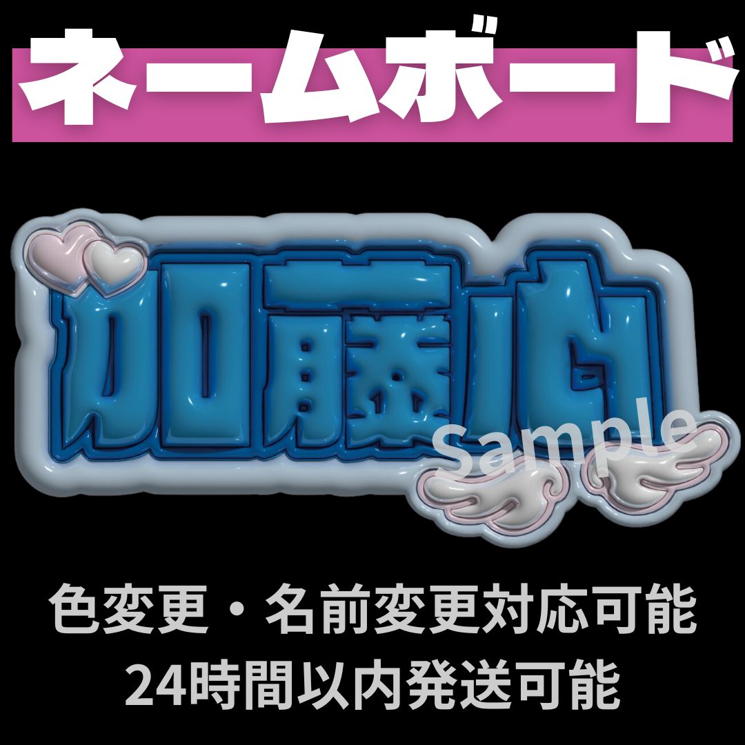 Amazon.co.jp: PRODUCE 101 JAPAN THE GIRLS 日プ女子 日