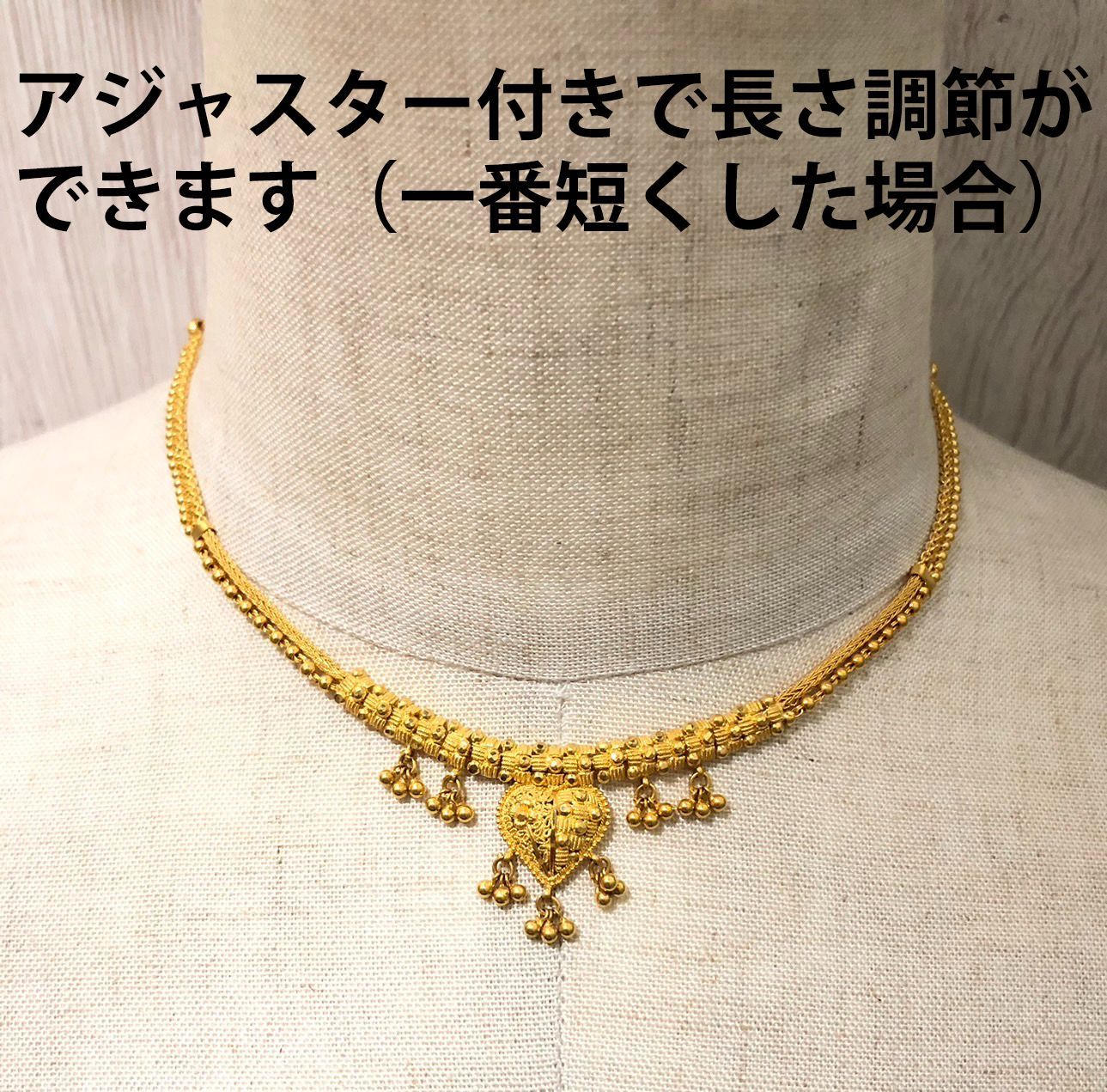 超安い品質 22金 インドゴールド 繊細な加工と伝統的なデザイン ネックレス アクセサリー