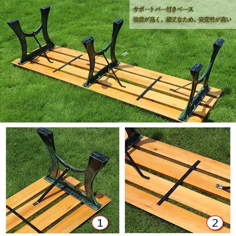 スチールベンチ