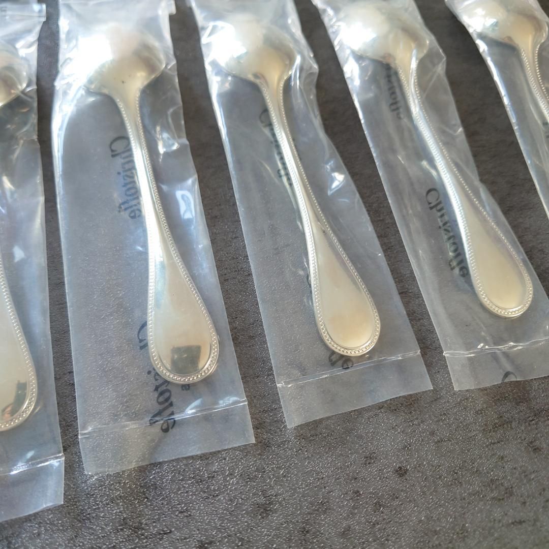 クリストフル パール