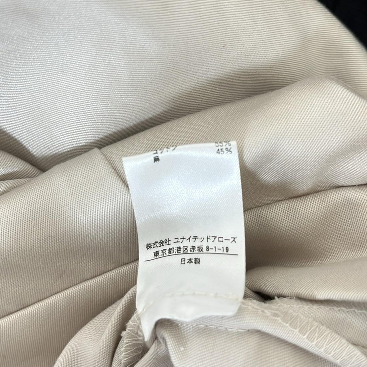 Drawer(ドゥロワー) パンツ サイズ34 S レディース - アイボリー フル  