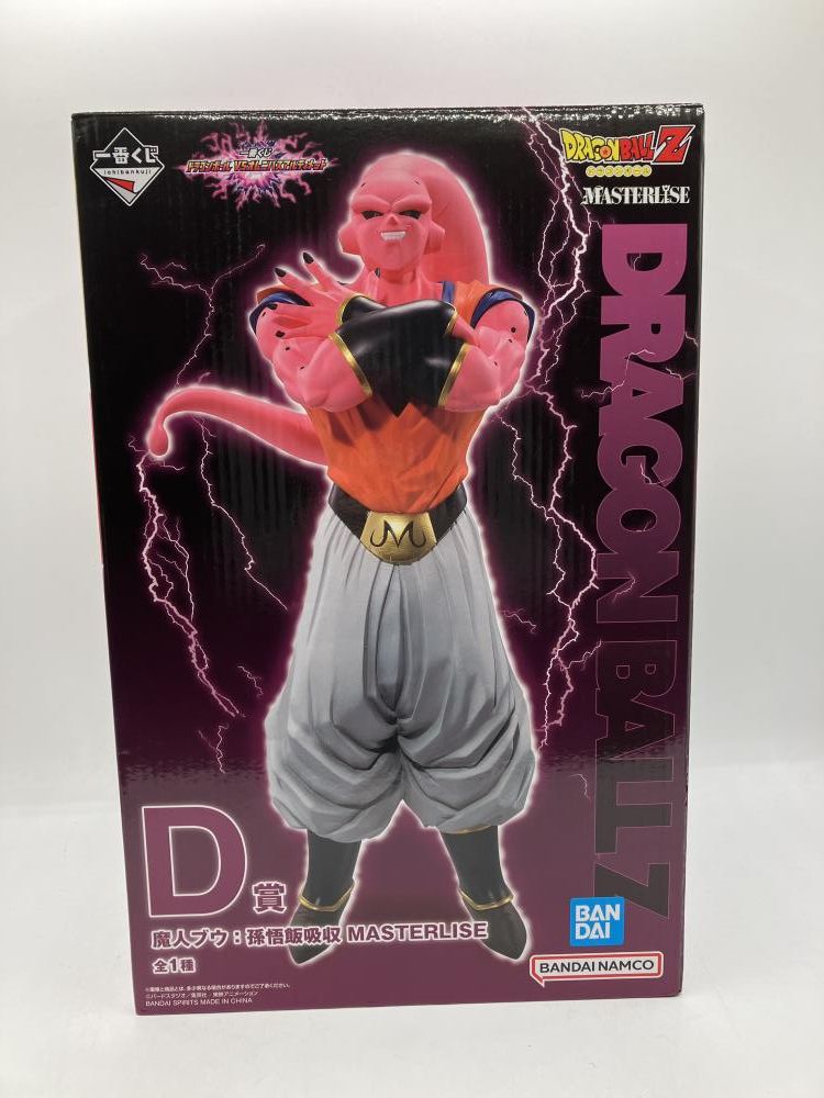 BANDAI - BANDAI バンダイ/魔人ブウ:孫悟飯吸収 「一番くじ ドラゴンボール VSオムニバスアルティメット」 MASTERLISE D賞 フィギュア/Sランク/88【中古】 Amazon.co.jp: 一番将フィギュア ドラゴンボールZ 魔人ブウ孫悟