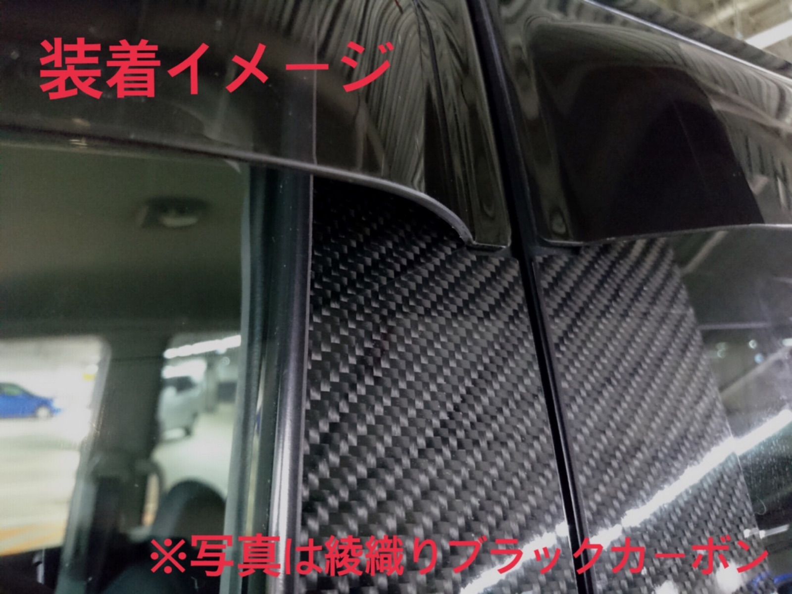国内在庫僅かです★日本製最高峰超鏡面ステンレス調ピラー★フーガY51系