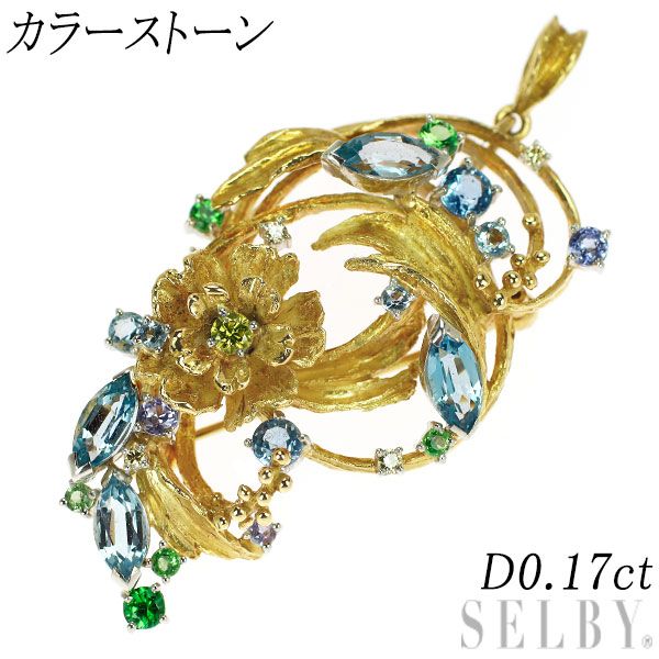 K18YG/PT900 カラーストーン ペンダント