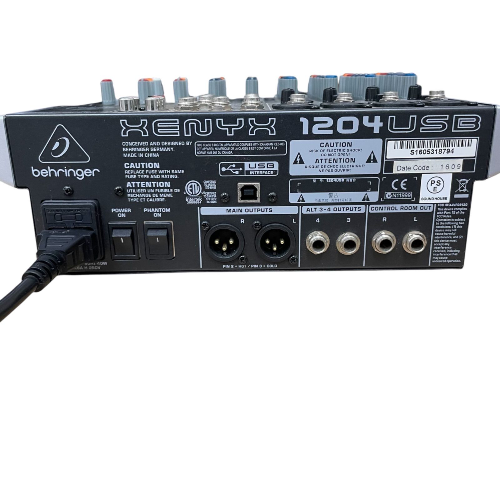 behringer