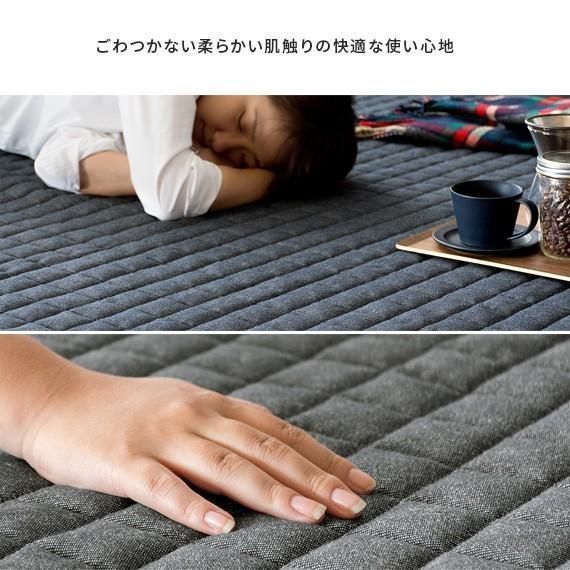 洗える おしゃれ