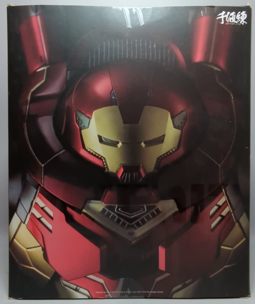 千値練 RE EDIT HULKBUSTER 05