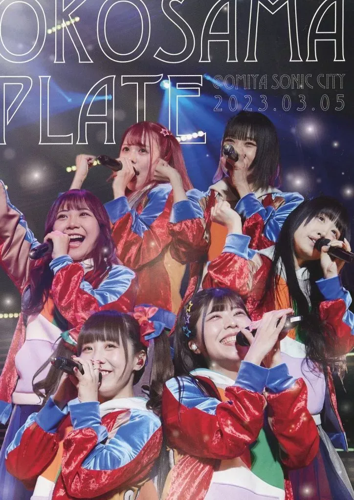 【新品】ライブDVD 「おこさまぷれ〜と。★ピンクエントロピー」【期間限定販売】 ピンクエントロピー / おこさまぷれ〜と。【MV】 - YouTube