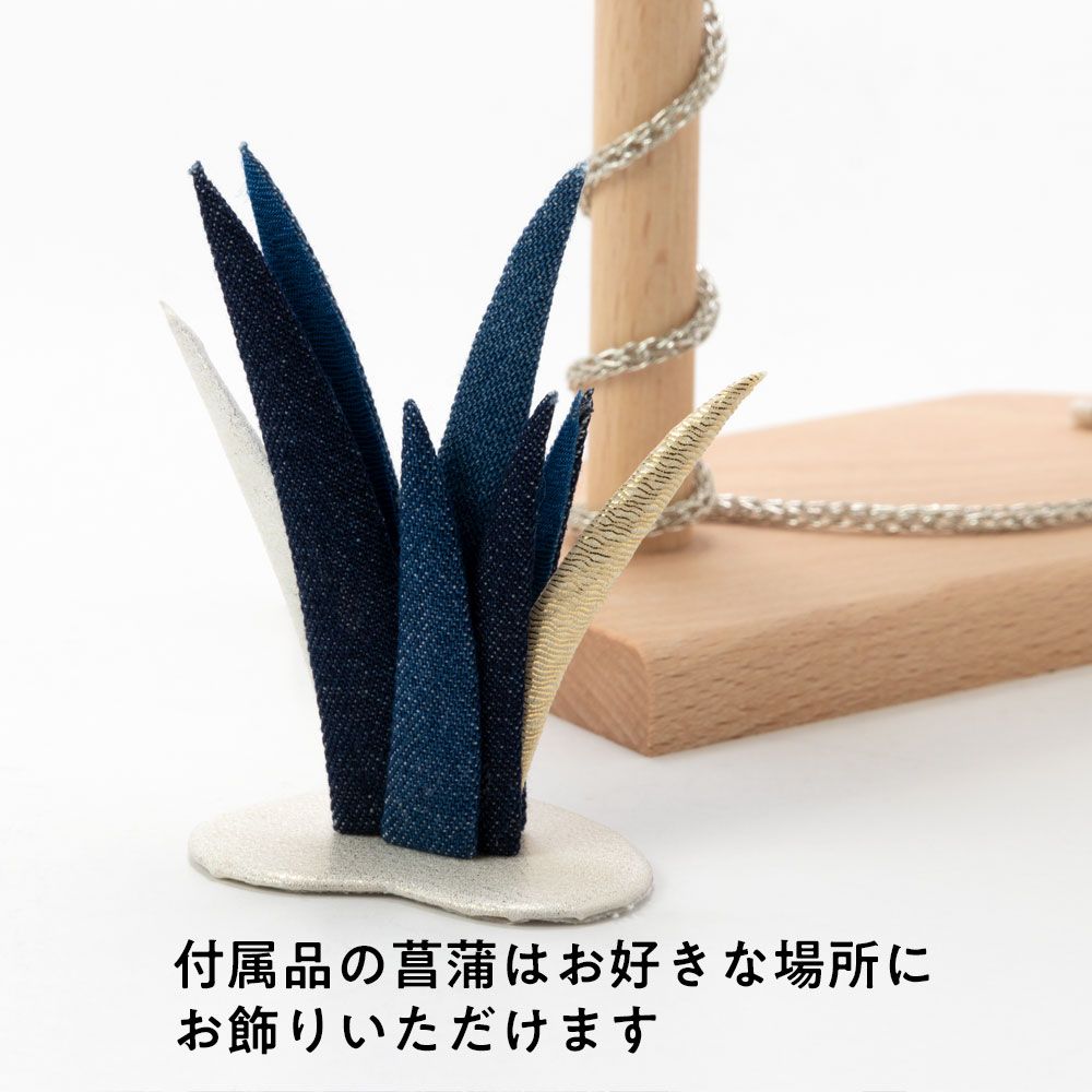 京都夢み屋 布製置き飾り