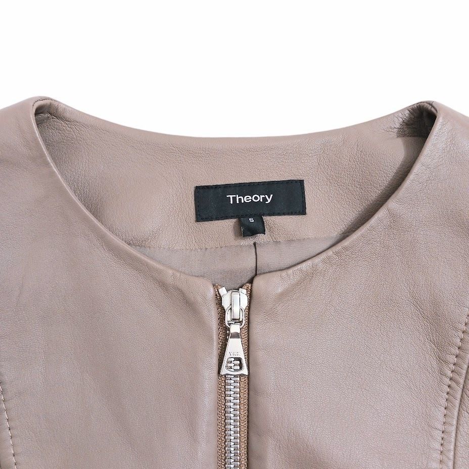 Theory CROP CREW JKT ラムレザーライダースジャケット