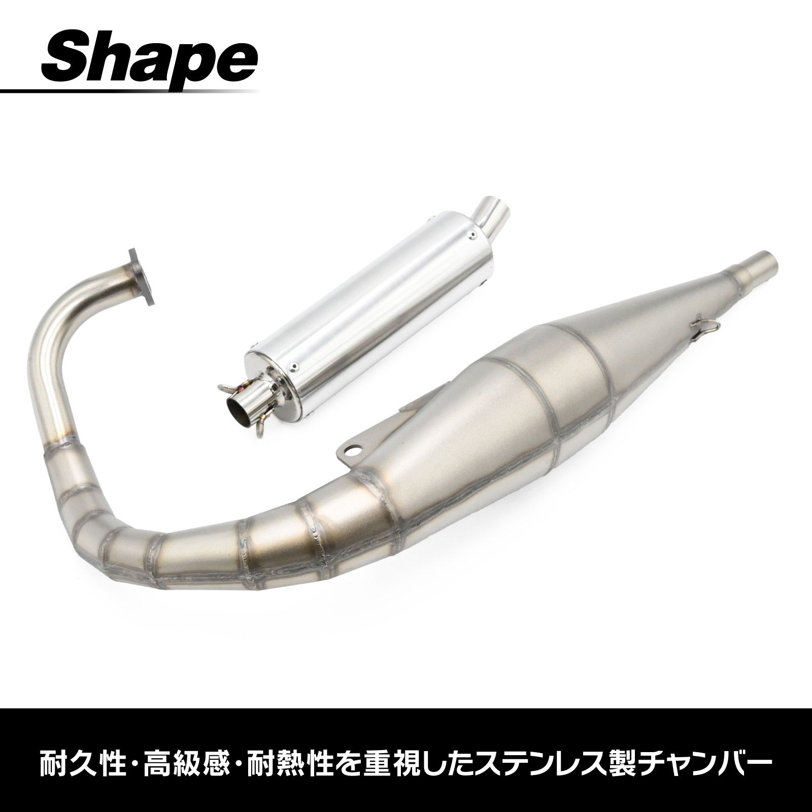 スーパーディオ ディオ ZX SR AF27 チェスタ タクト AF30 AF31