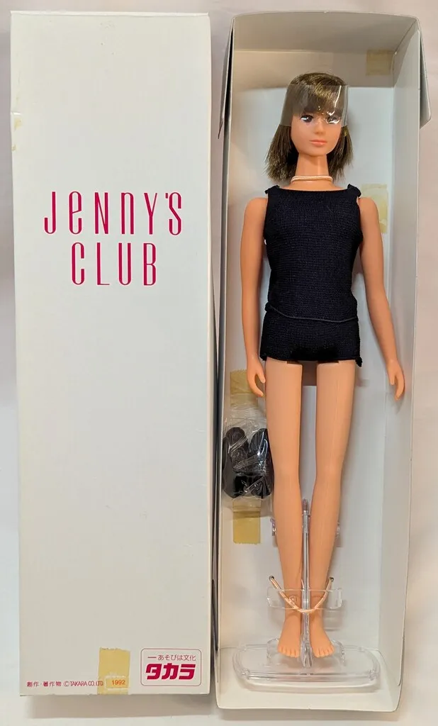 ♥箱無し新品♥ジェニーフレンドトム　ボーイフレンドトム　ロングヘアトム Amazon.co.jp: ジェニーフレンドトム ボーイフレンドトム