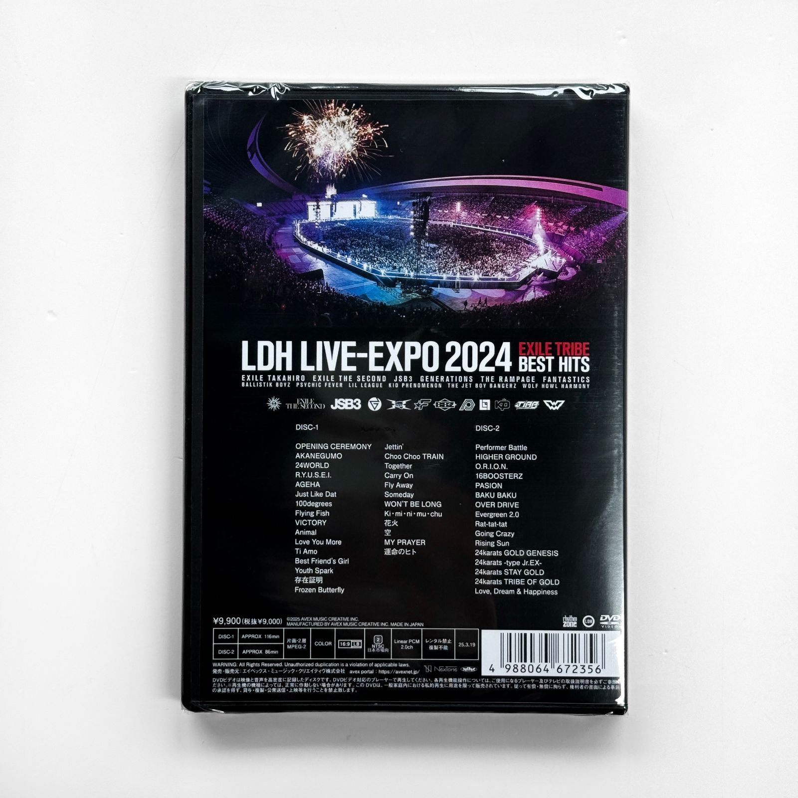 【人気投票 1~37位】ハイブランド人気ランキング！ TRIBE -EXILE 2024 LIVE-EXPO LDH BEST メルカリ - DVD HITS- Music