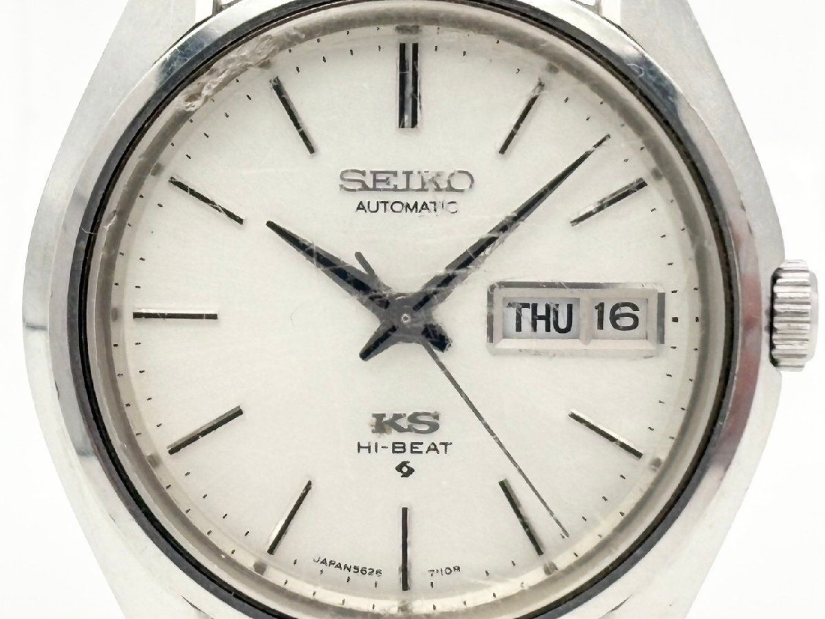キングセイコー　SEIKO  ハイビート　5626-7113 ジャンク JA-1538| セイコー キングセイコー ハイビート 5626-7113 SS KS