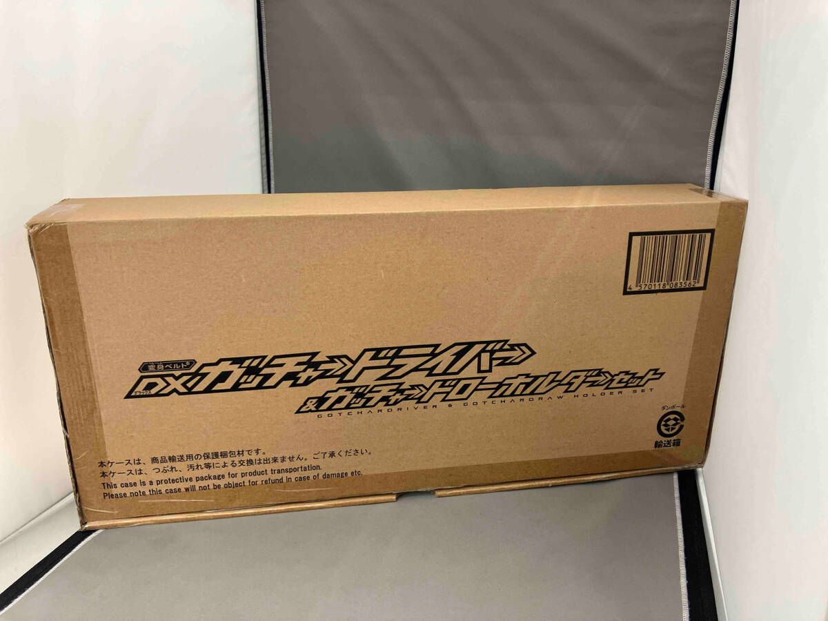 変身ベルト DXガッチャードライバーu0026ガッチャードローホルダーセット 仮面ライダーガッチャード