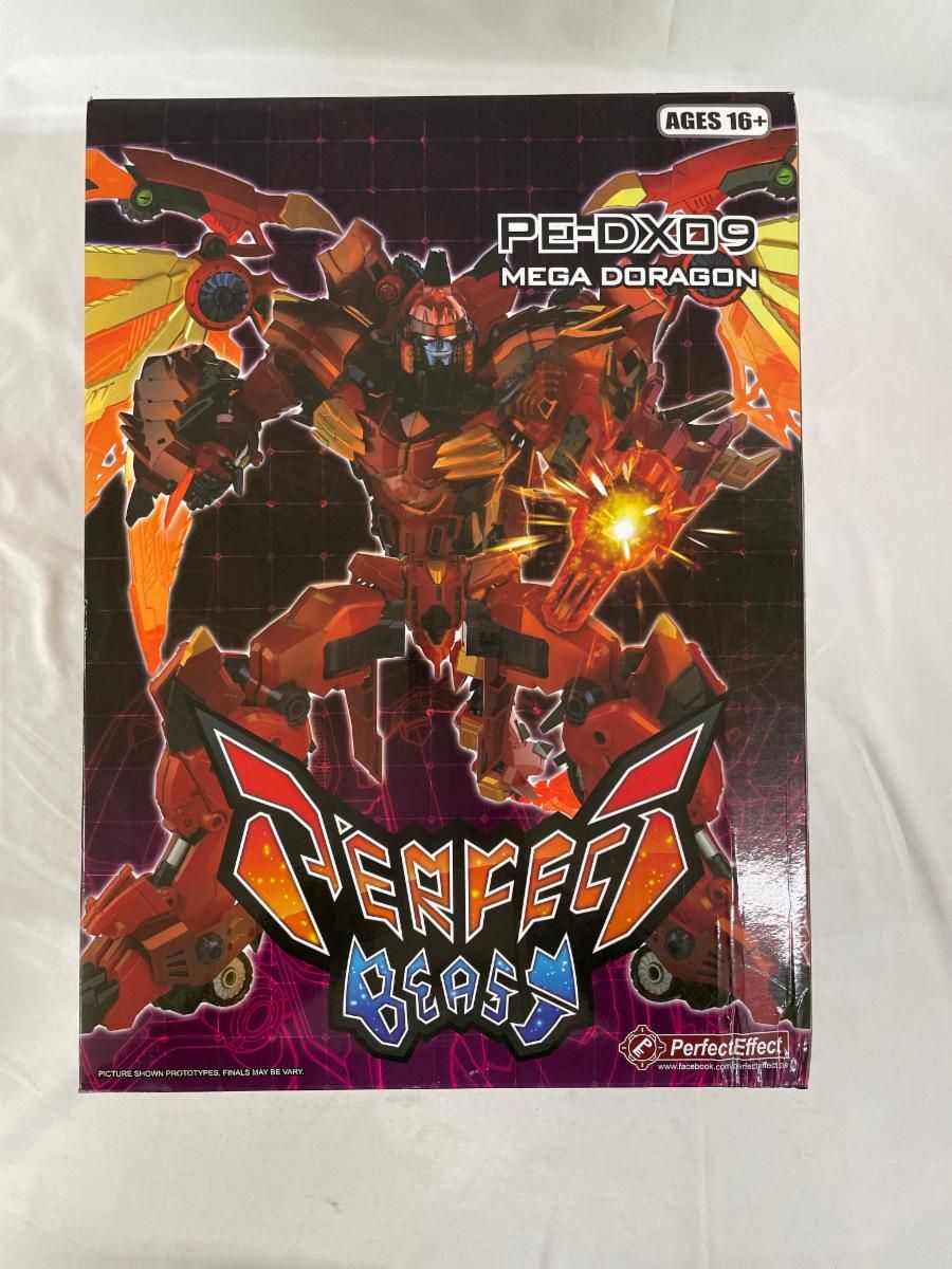 Perfect Effect PERFECT BEAST パーフェクトビースト PE-DX09 メガドラゴン