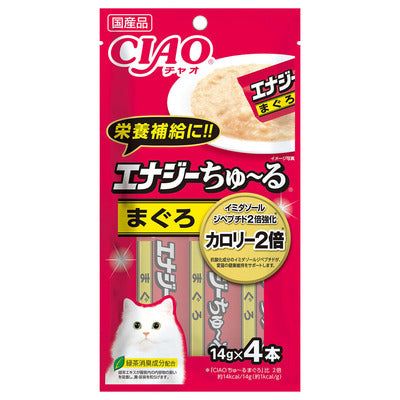 いなば CIAO エナジーちゅーる まぐろ 14g×4本入り 1ケース48袋