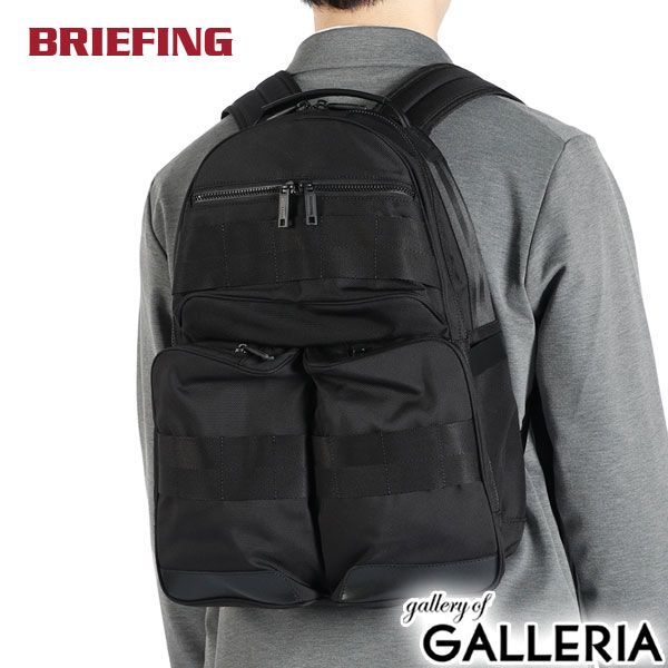 ウルティマトーキョー ビジネスリュック メンズ ブランド 50代 40代