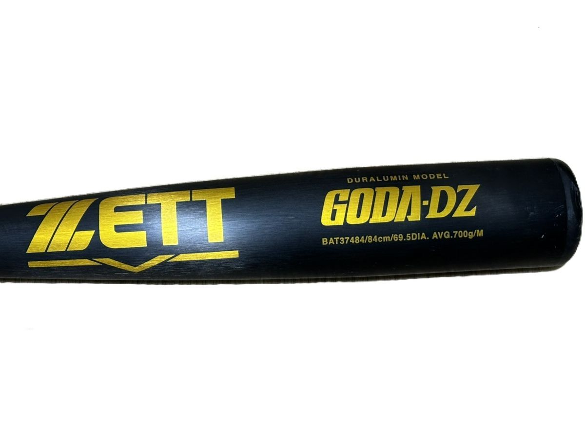 ZETT 金属バット GODA 83cm 即日出荷 ZETT 野球用 硬式用 金属バット