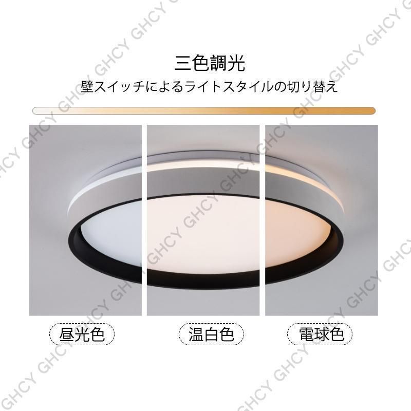 寝室 照明器具