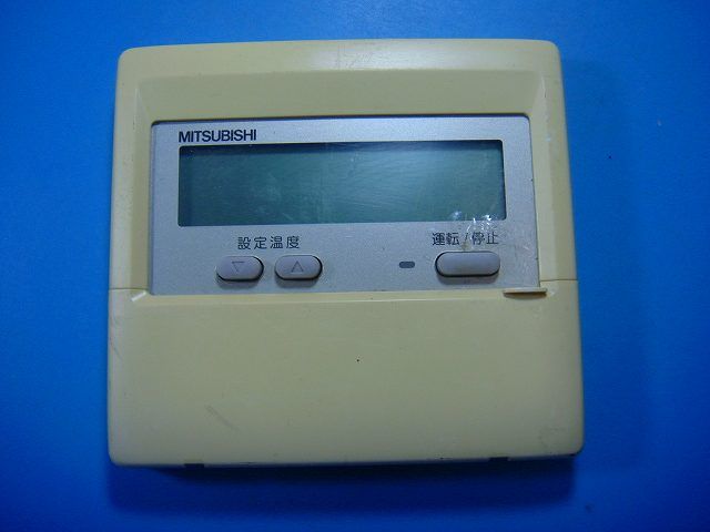 PAR-22MA 三菱 エアコンリモコン パッケージエアコン 業務用 送料無料 スピード発送 即決 不 返金保証 純正 D4176
