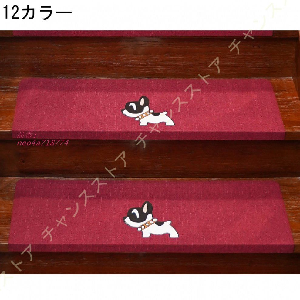 耐久性