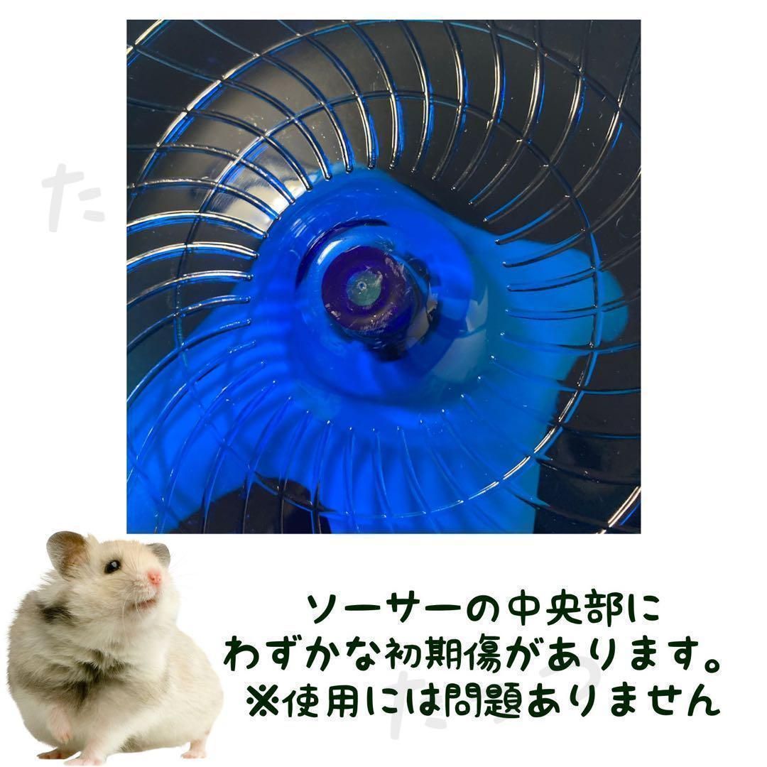 しお　ハムスター　ルーミィ60用　継ぎ目齧り防止　L字ロフト 1da6e57203f53d43974aa00f76dadc