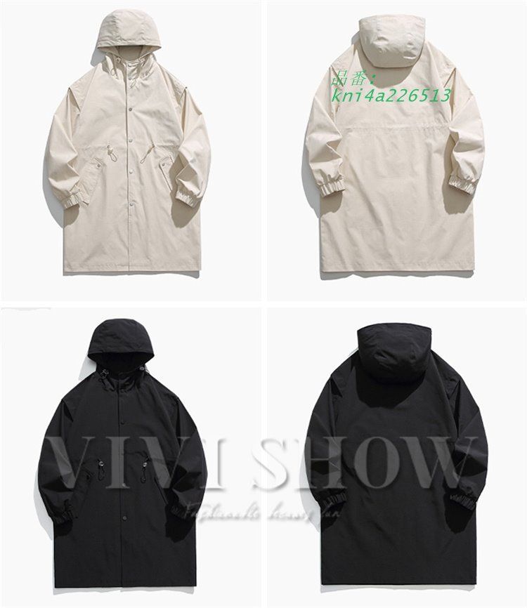 ロングコート 春秋冬