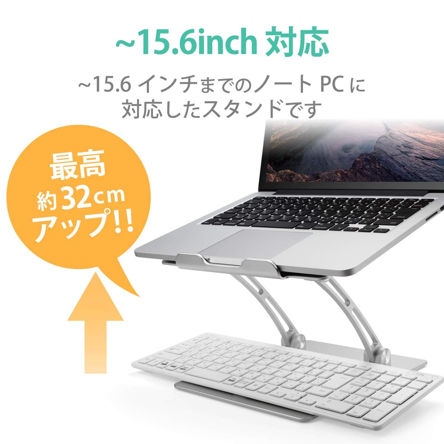 折りたたみ時サイズ 幅240×奥行285×高さ55mm