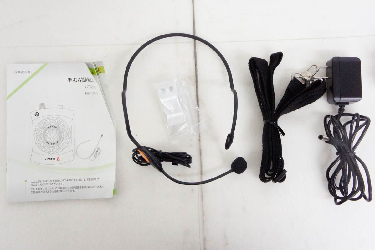 南豆無線電機手ぶら拡声器8A パワギガE エクストラ NZ-680-A WWW_SKLAD-KIRPICHA_RU