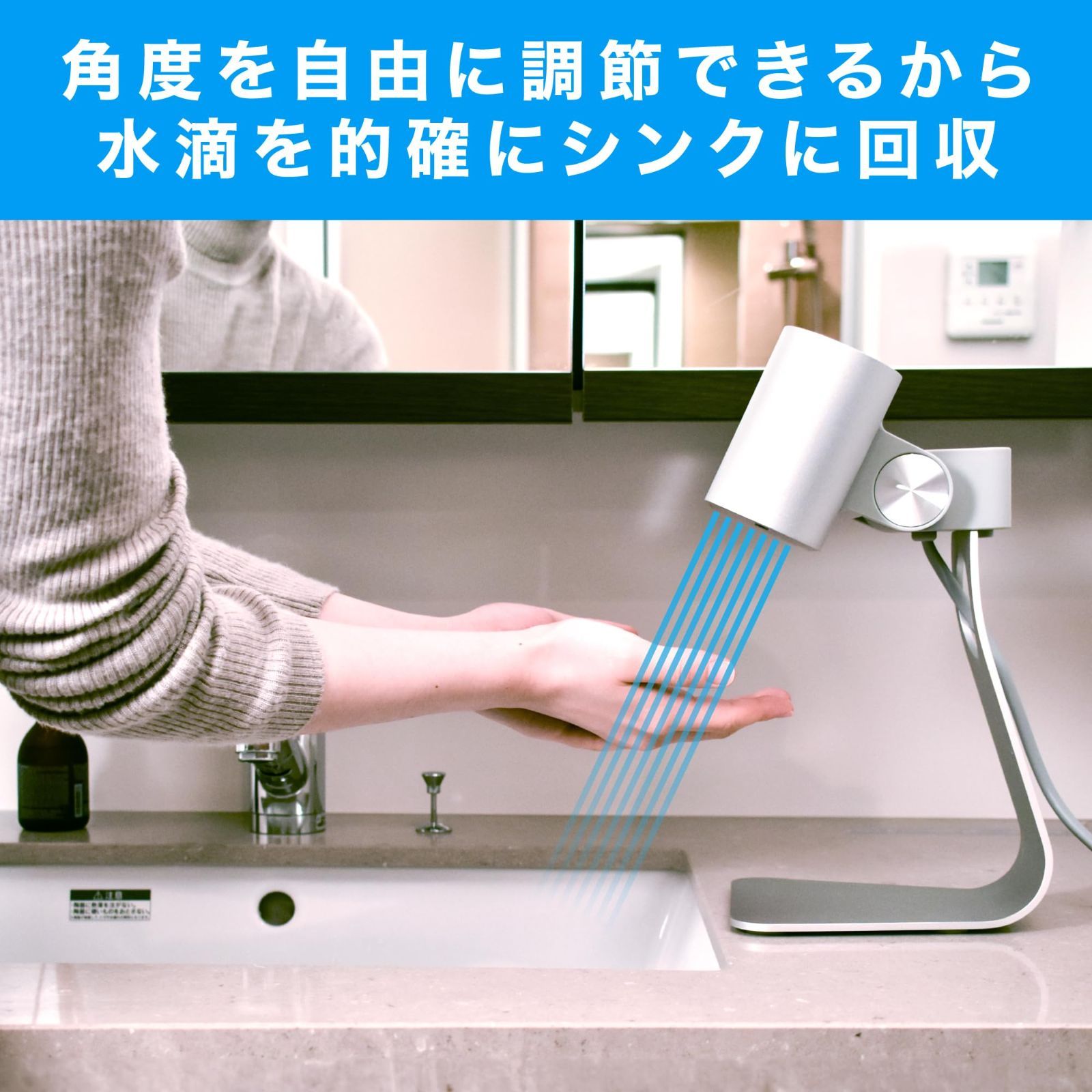SOUYI 家庭用/業務用 3秒で45℃の温風 速乾 ハンドドライヤー