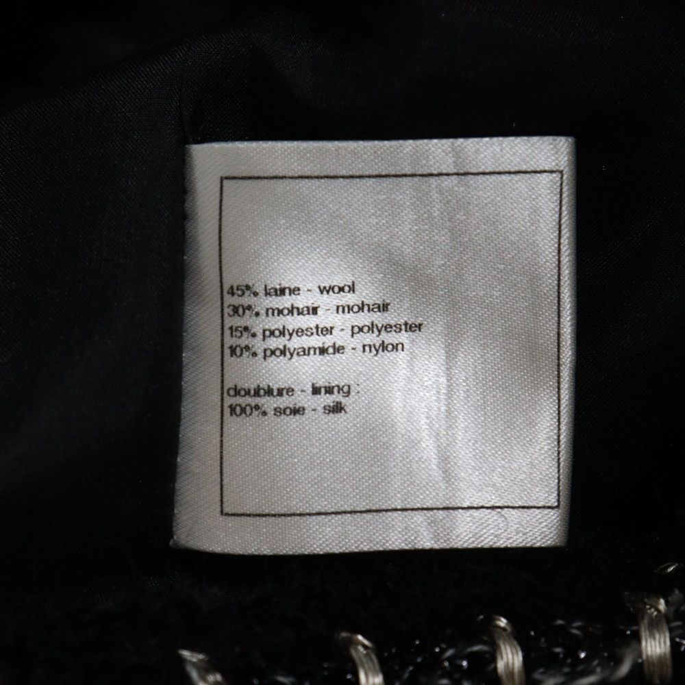 CHANEL (シャネル) ツイードチェック総柄 セットアップスーツ  