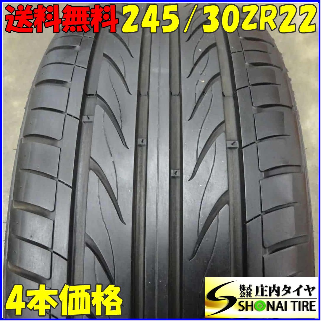 夏4本 245/30R22 95W DELINTE THUNDER D7 アルファード ヴェルファイア NO，C5451
